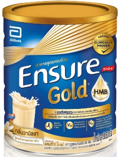 ENSURE Gold เอนชัวร์ โกลด์ 850g กลิ่นวนิลา